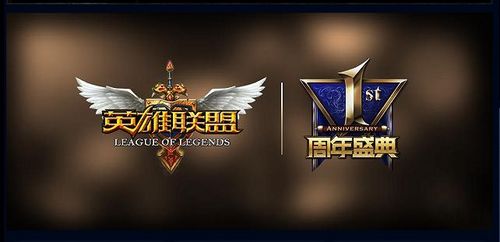 Uzi冠军皮肤销量破5000万，全服免费领永久皮肤！Bin韩服连败引热议，电竞青训计划同步启动